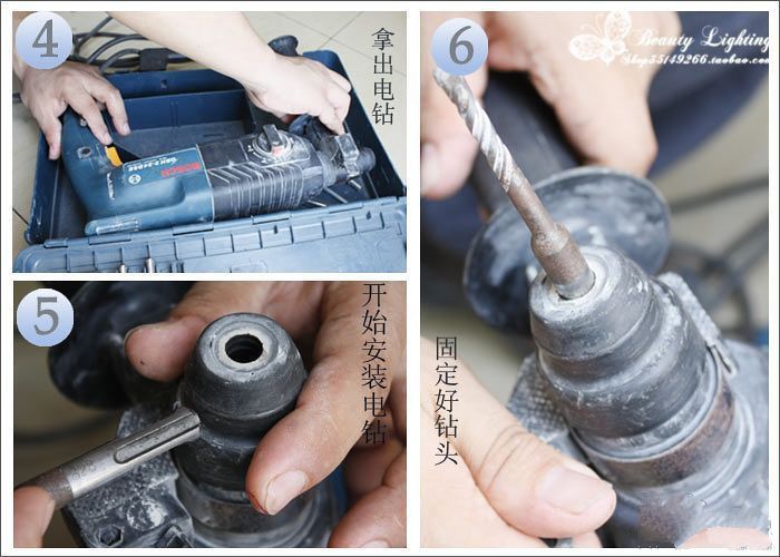 吊灯如何钻孔安装