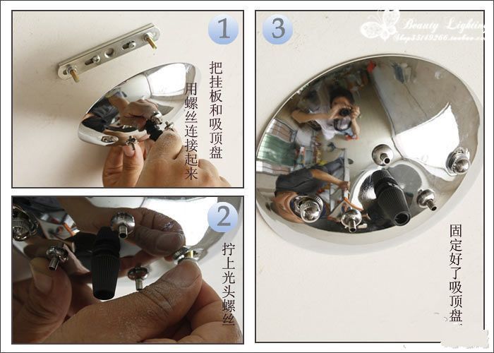 吊灯如何钻孔安装